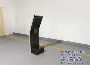 醫院窗口評價器 性價比出眾的信息技術解決方案